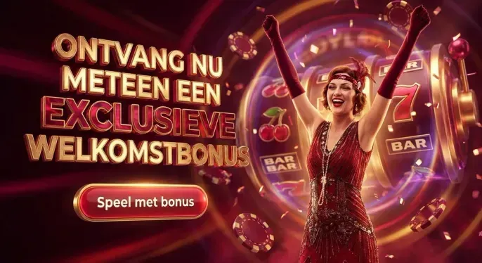 Baloo Casino